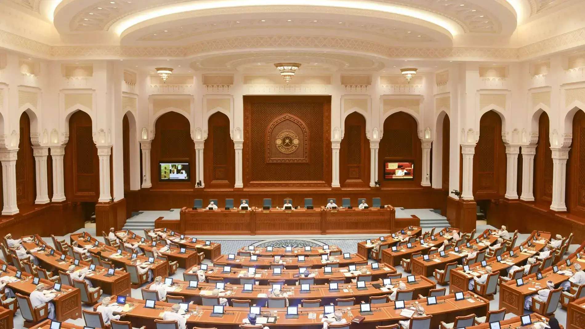 STATE COUNCIL LAW